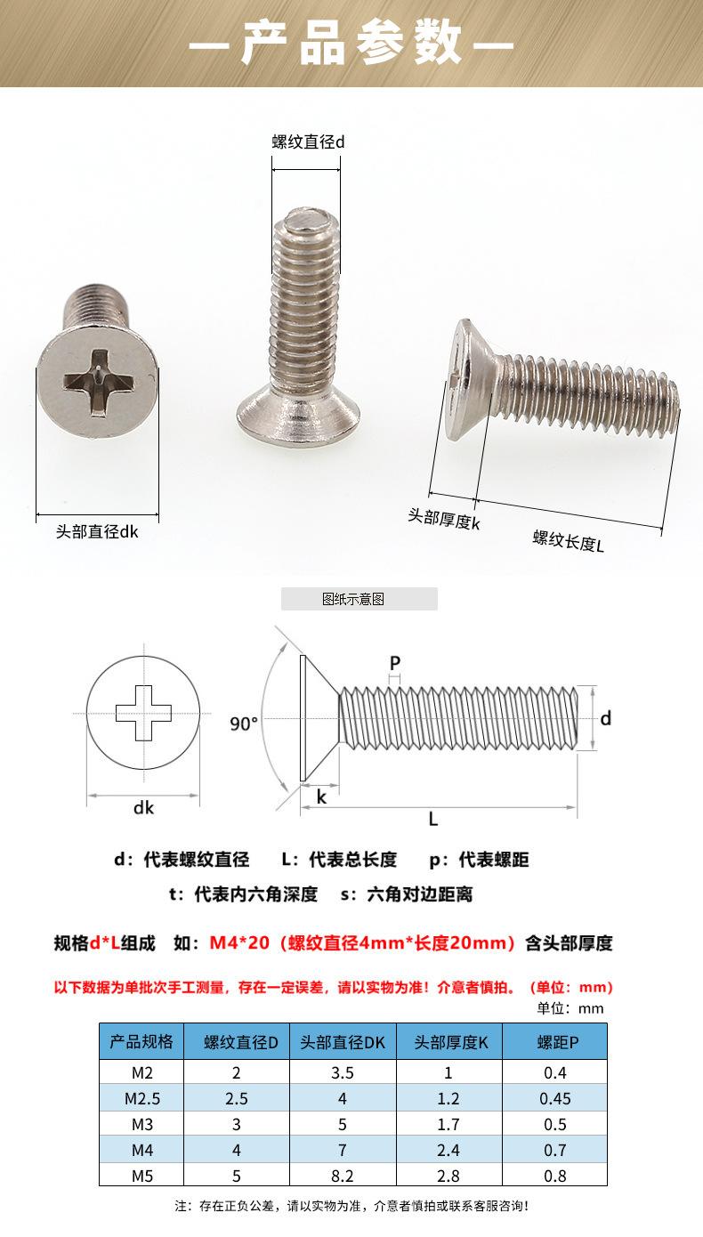 详情页2_07.jpg