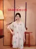 1-100 Padrão Floral Transmissão Ao Vivo Nova Camisola de Seda Gelo Feminina Verão Fina Sexy Cardigã Pijama Luxo Acessível Solto Roupas de Casa