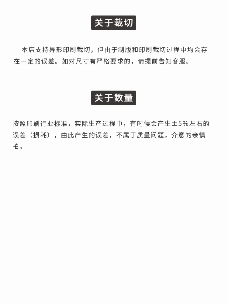 详情图片15.png