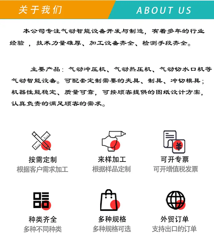 详情页_14.jpg