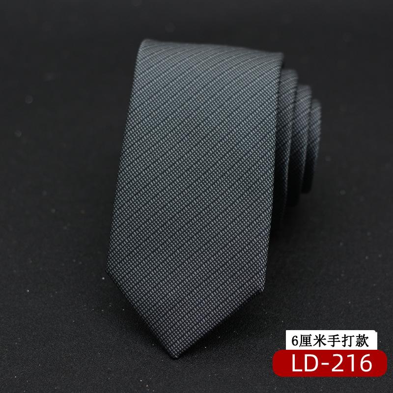 LD-216