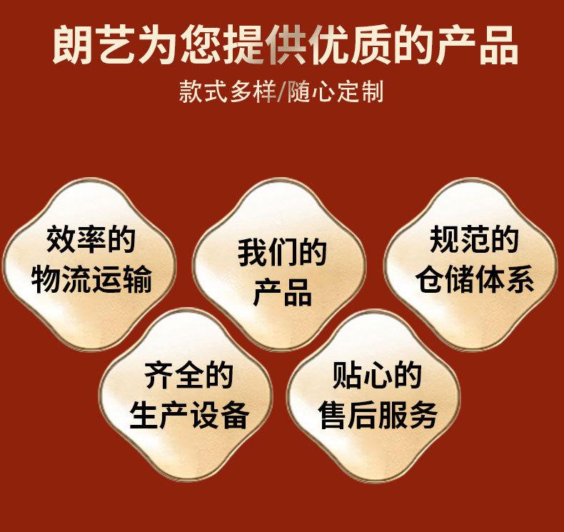 详情_02