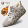 Zapatillas de mujer Gongyang originales hechas de piel de vaca de capa superior, con forro polar añadido para abrigar en otoño e invierno, engrosadas, cálidas, de suela blanda, zapatos casuales de senderismo de cuero genuino