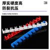16mm 20mm Electricista Posición Baja Tarjeta para Tubo Conduit de Cable Tubería para Pasar Cables Tarjeta Fija de Plástico en Forma de U Tarjeta de Fila de 10 Posiciones para Tubería de Agua