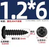 Tornillos Autorroscantes de Cabeza Redonda Cruzada de Acero Inoxidable 304 Estándar Nacional Negro Recubrimiento de Zinc Negro Negro M2M3M4M5M6