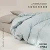 Funda de edredón de satén de algodón de fibra larga 100s, modelo nuevo, 100% algodón puro, 150x200cm, funda de edredón para estudiante de dormitorio individual