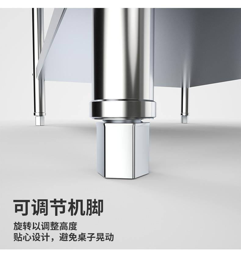 详情_08.jpg