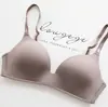 Ropa interior fina sin costuras estilo japonés para mujer, sujetador fino de copa triangular brillante sin aros, para pechos grandes de estudiantes de primaria