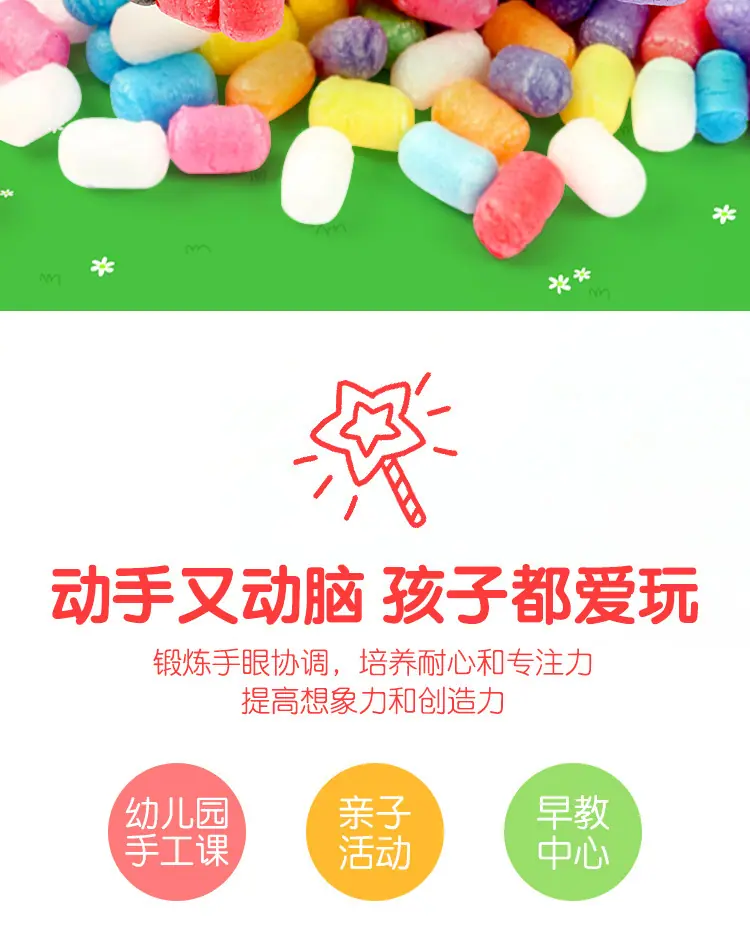 详情-8.jpg