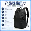 Mochila Bolsa para Casco de Motocicleta Gran Capacidad Impermeable Tela Oxford Resistente al Desgaste Equipo para Viajes Diarios Unisex