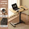 Mesa de Cabeceira, Mesa de Computador Dobrável com Elevação, Mesa de Escritório, Mesa Retangular de Estudo
