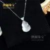 Colgante de Ágata Natural con Incrustaciones de Calcedonia en Plata S925 Estilo Chino Calabaza Verde Imperial Adorno Versátil de Jade Espuma de Agua de Alta Gama