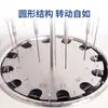 Instrumento de Baño de Agua de Secado Rápido Automático con Soplado de Nitrógeno Instrumento de Secado por Soplado de Nitrógeno Instrumento de Barrido Soplado Dispositivo Concentrador de Muestras con Soplado de Nitrógeno Ygc