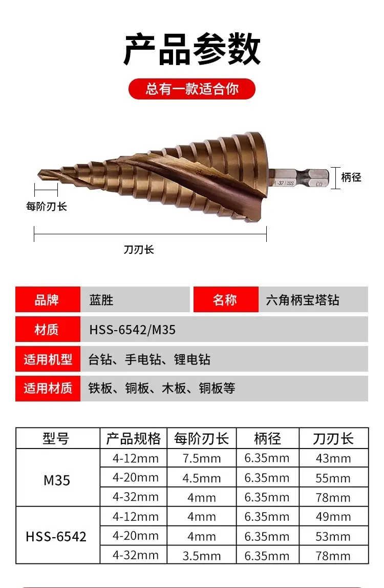 详情图片_11.jpg