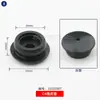 A4 Máquina de coser plana para computadora Tapón de goma Tapón de aceite Almohadilla de cuero Máquina de puntada recta A5 Accesorios Máquina de coser industrial A3