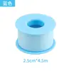 Cinta adhesiva para extensiones de pestañas transfronteriza, cinta de colores para aplicación de pestañas, cinta no tejida, cinta con núcleo de plástico, cinta transpirable y cinta aislante