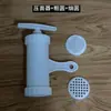 Máquina para Hacer Pasta de Plástico Manual Base Doméstica Molde Lámina Fideos Heluo Grueso Fino Redondo Trenzado Youmian Wowo Prensa Accesorios para Moldes de Máquina de Pasta