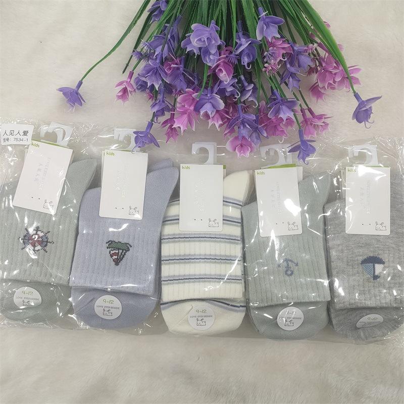 人见人爱童袜(10)