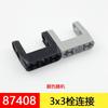 Compatible con bloques LEGO 6538b 98989 32006 18948 48486 61184 22961 10288