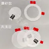Adecuado para Accesorios de Película de Burbujas para Popsockets Redondos Planos, Soporte de Airbag, Mate Antiarañazos y Resistente al Desgaste