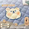 Funda de Colchón Espesa de Terciopelo de Leche Dormitorio de Estudiante Individual Cojín Suave Adicional Alfombrilla Especial para Dormir Protector de Cama