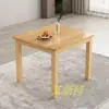 Mesa y Sillas de Comedor de Madera Maciza Restaurante Comercial Tienda de Comida Rápida Snacks Tienda de Fideos Comedor Rectangular Juego de Mesa y Sillas de Comida Rápida Mesa de Comedor