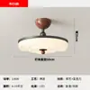 Lámpara de Techo Plegada Color Nogal Lámpara de Dormitorio Estilo Medieval Wabi-Sabi Personalidad Nórdica Gama Alta Protección Ocular Lámpara de Estudio