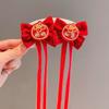 Diadema con lazo rojo estilo chino para niña, horquilla con borlas para Año Nuevo, horquilla de estilo nacional
