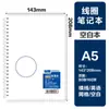 Cuaderno Espiral B5 Engrosado Simple Transparente Rayado Cuadriculado Inglés Venta al por Mayor Transfronterizo Planificador Estudiante Diario