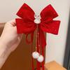 Horquilla Estilo Chino para Niñas Horquilla de Presión Trasera con Lazo Clip Superior de Corona Roja Accesorios para el Cabello Tocado de Año Nuevo Estilo Antiguo para Niños
