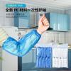 Manga de trabajo desechable Manga de trabajo Manga de PE para hombres y mujeres Manga impermeable a prueba de polvo a prueba de aceite Azul Blanco 100