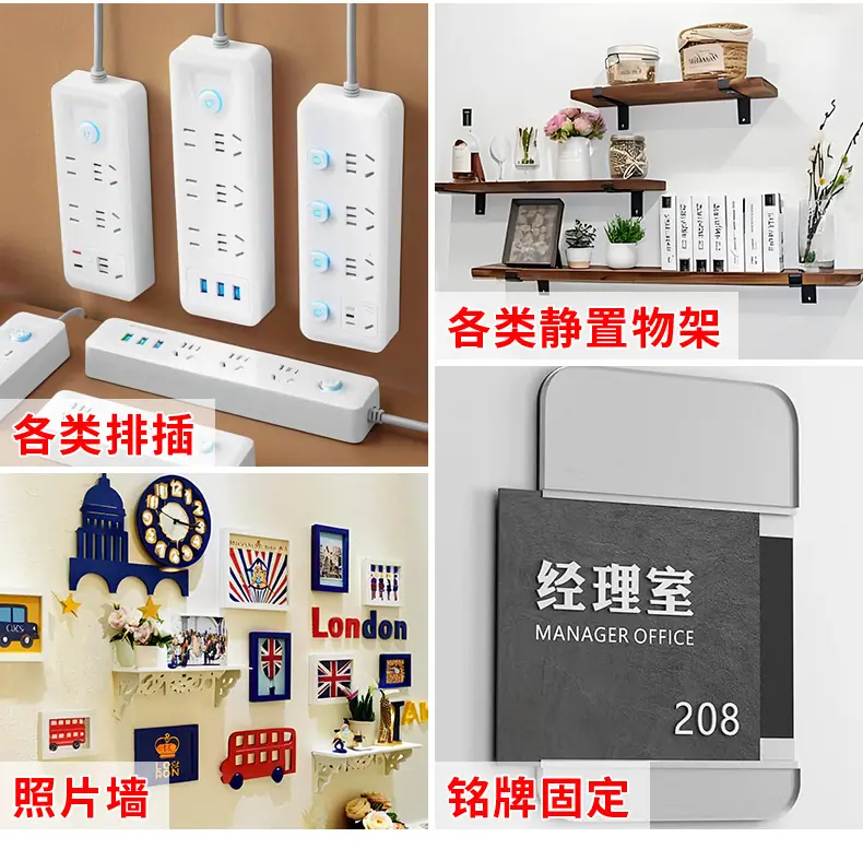 微信图片_202510311627333