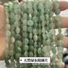 Amatista natural, oro verde, piedra de ojo de tigre, piezas redondas, cuentas dispersas, bricolaje, pulsera de pastel redonda semiacabada, cuentas para ropa, fuente al por mayor