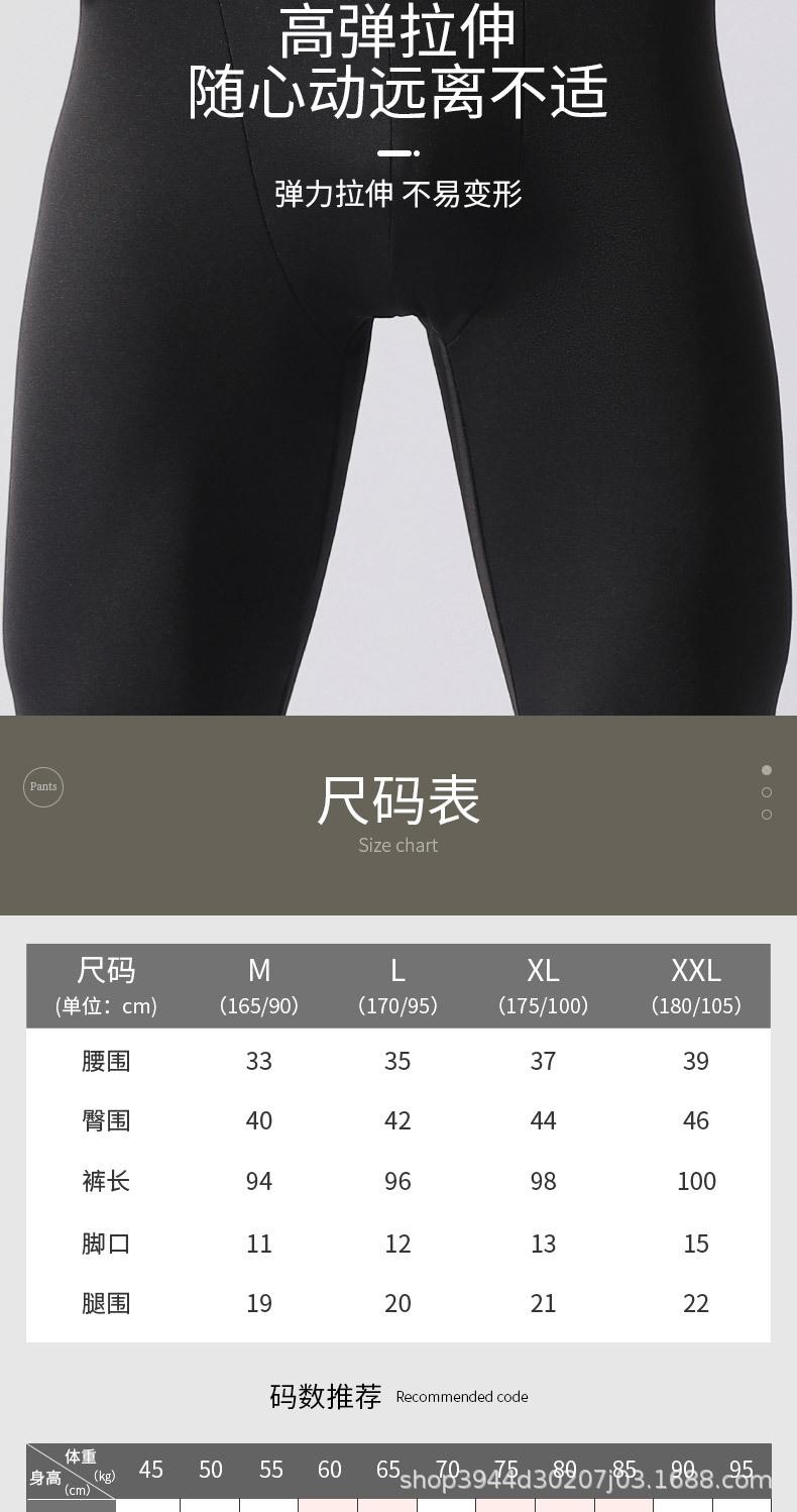 详情_09.jpg