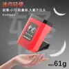 Linterna frontal LED recargable con luz potente y batería de larga duración, impermeable para exteriores, montada en la cabeza con sensor, pesca al por mayor, luz inteligente para pesca nocturna