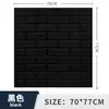 Papel Tapiz Autoadhesivo Estéreo 3D Impermeable y a Prueba de Humedad Decoración de Pegatina de Pared de Fondo para Hogar Habitación Celebridad de Internet Papel Tapiz Anticolisión