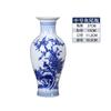 Cerâmica Jingdezhen Estilo Chinês Porcelana Azul e Branca Vasos Ornamentos Sala de Estar Bambu Rico Entrada Flores Ornamentos