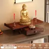 Mesa de altar mesa de incienso uso doméstico estilo chino altar budista mesa de Guan Yu plataforma budista de pared mesa de deidad práctica mesa de altar plataforma budista mesa de altar