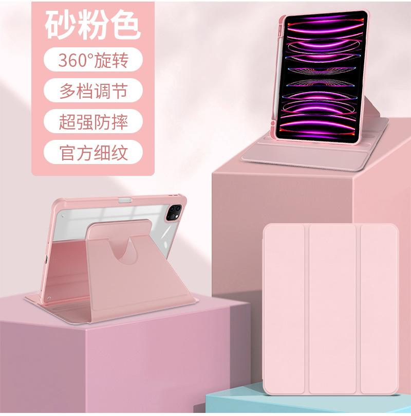 详情页_19.jpg
