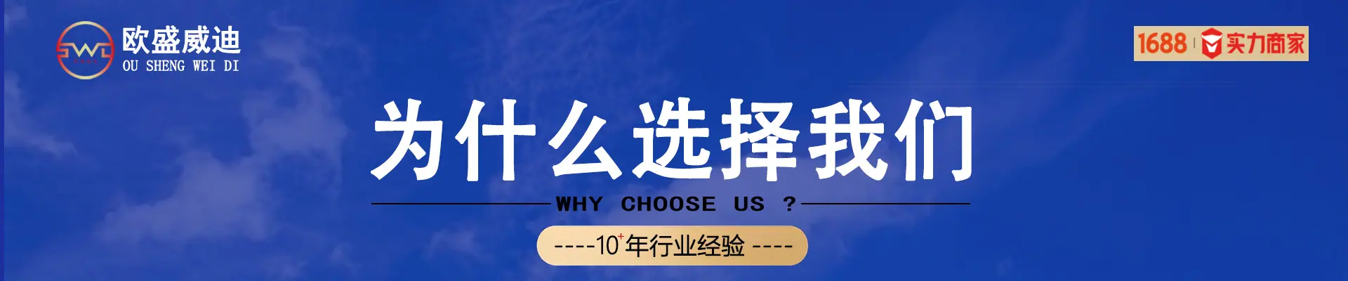 首页.jpg