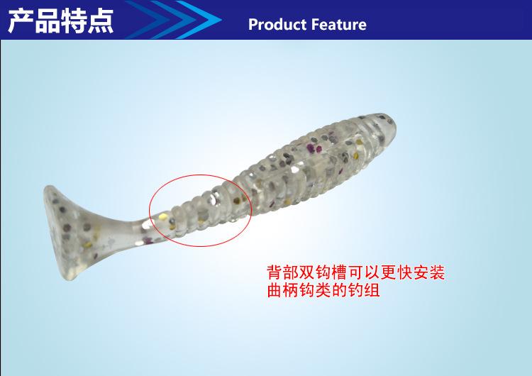 详情页3.jpg