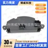 Adecuado para Volkswagen Lavida 3Q0907521A, 329E1435H, 5Qd907521B Resistencia del Ventilador