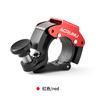 AURUNU timbre de bicicleta bicicleta de montaña aleación de aluminio mini bocina equipo accesorios para ciclismo al aire libre