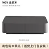 Mueble de TV flotante para pared de madera maciza para apartamentos pequeños, dormitorios y alojamientos