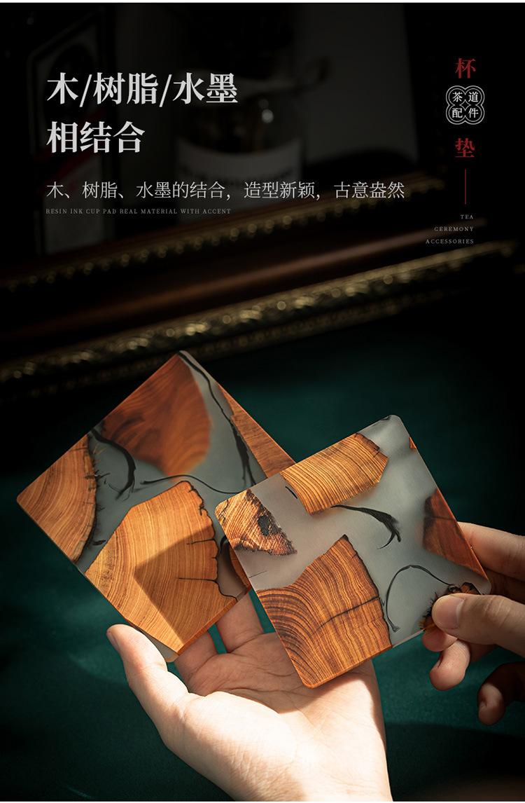 树脂杯垫改2_09.jpg