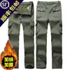 Conjunto de roupas de trabalho para soldagem elétrica masculina anti-escaldante resistente ao desgaste top para trabalho roupas de trabalho para reparo automotivo roupas de trabalho, produção