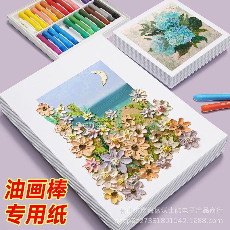 QQ图片20220412232916 - 副本.jpg
