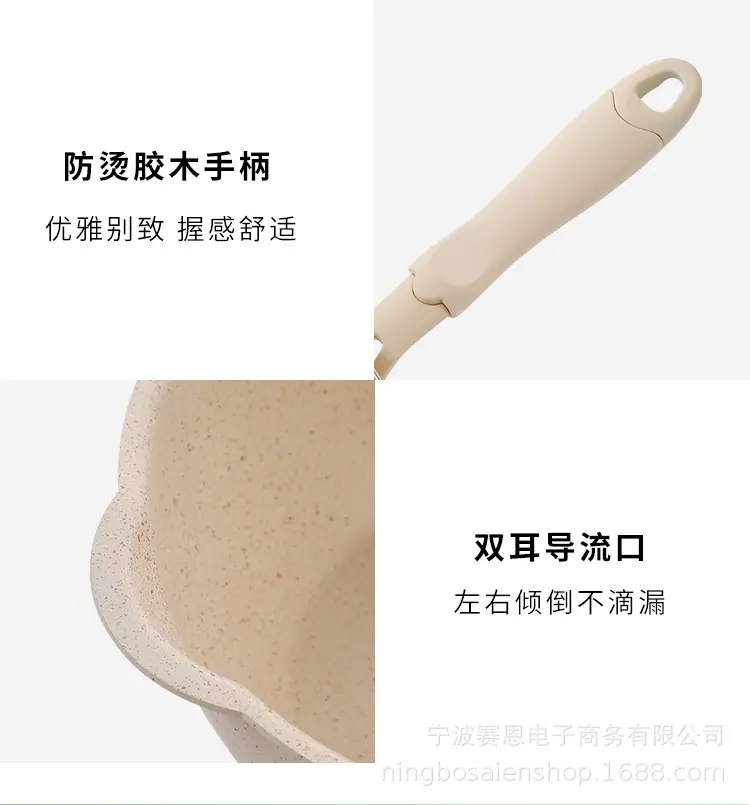 米色大嘴巴_15.jpg
