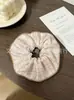 Elegantes Gomas para Cola de Cabello Estilo Coreano, Scrunchies de Dibujos Animados de Alta Elasticidad, Lindos Accesorios para el Cabello, Al por Mayor en Stock