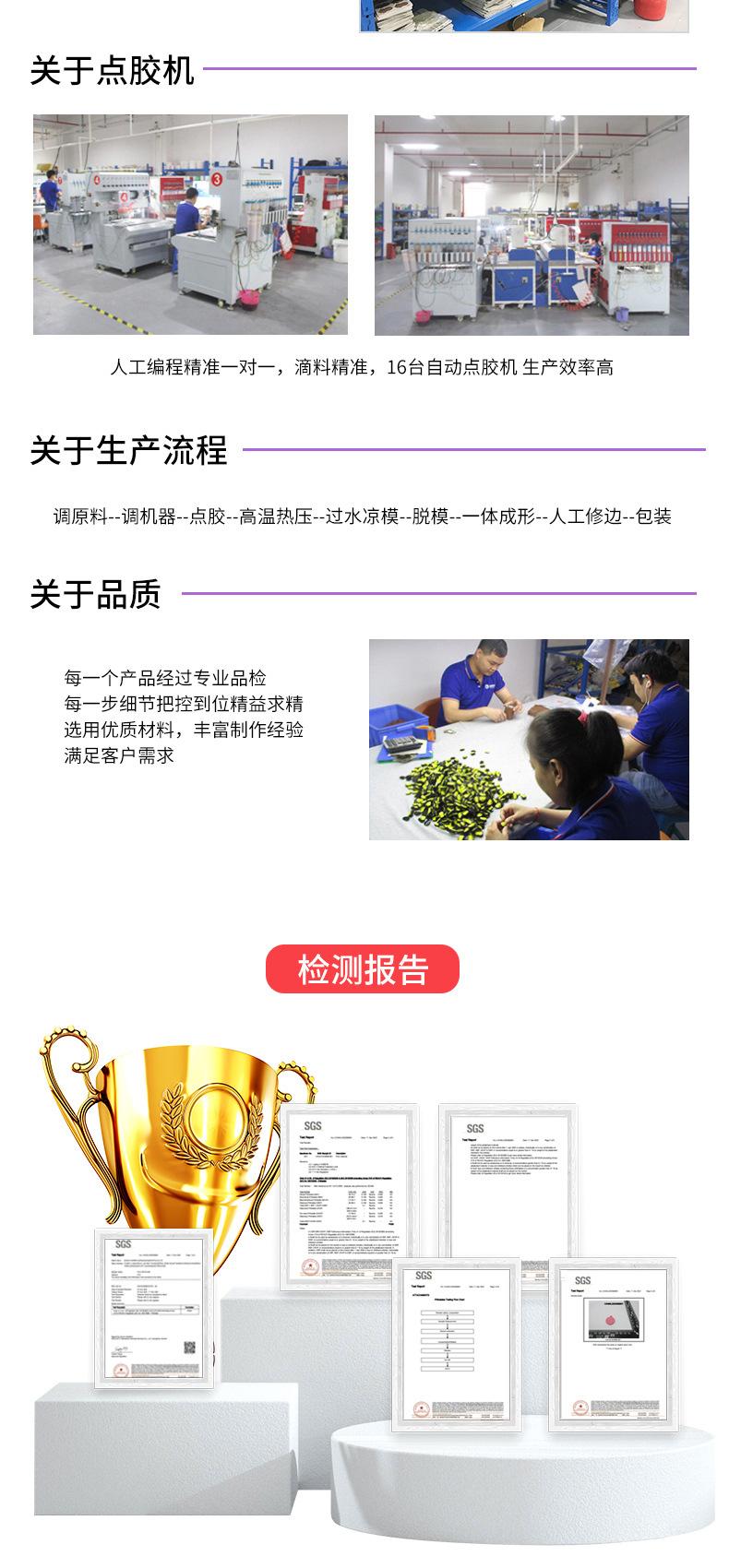 飞天龙钥匙扣_09